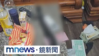 國小同學與前妻交往　醋男持刀砍傷頭部｜#鏡新聞