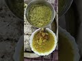 উখোৱা চাউলৰ লগত খাৰ দিয়া মাটিদাইল love traditional rice food travel nature podcast