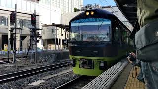 回送リゾートやまどり　仙台駅