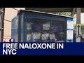 NYC unveils first Naxalone vending machine to fight city's overdose crisis