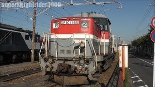 JR貨物 DE10 1666号機 田端運転所を出発 2011.9