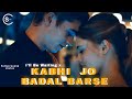 I Will Be Waiting  × Kabhi Jo Badal Barse 🌦 | Hardin And Tessa Love WhatsApp Status 🖤 #shorts