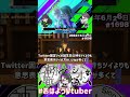 【＃おはようvtuber】2024年6月26日～1698個目～【神弥識シオン×単発×動画】 vtuber おはよう動画