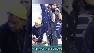Anis Nawab Qawwali Status | Karam Ka Dariya Idhar Bhi Uchal De Khawaja | More Anga Me Aaja Khawaja