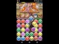 Puzzle and Dragons - Challenge Dungeons! Lv8 No RCV - Awoken Ra