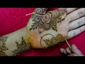 easy mehndi design simple unique henna design latest gorgeous mehndi art rakhi special henna