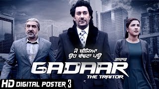 Gadaar - The Traitor | 3rd Digital Poster | Harbhajan Mann | Releasing 29th May 2015