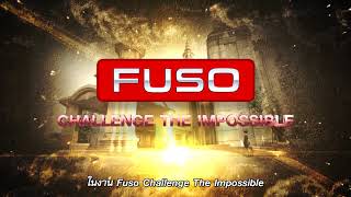 FUSO Challenge the impossible