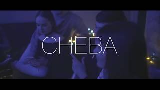 CHEBA -  Девочке 17