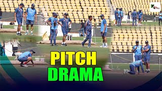 Why the Indian team management is not happy with the pitch for first test   INDvsAUS