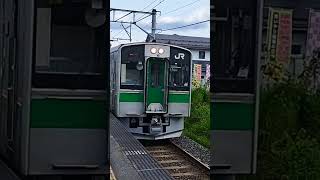 奥羽本線の普通列車羽前千歳駅到着 #jr東日本 #奥羽本線 #山形線 #山形新幹線 #羽前千歳駅 #山形市 #稲葉曇