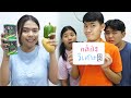 กล่องวิเศษ เปลี่ยนร่างEP.1 ตอน.มันฝรั่งเผ็ดกระป๋องเขียว | TINTIN and the GANG