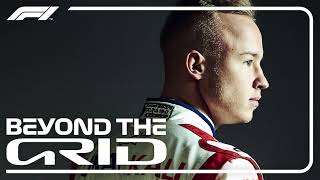 Nikita Mazepin On His Road To F1 And His Debut Season So Far | Beyond The Grid | Official F1 Podcast