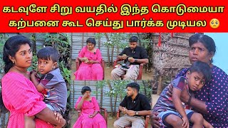 நான் கொடுத்த வாக்குறுதி என்ன தெரியுமா??? | Tamil | SK VLOG