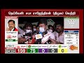 தொகுதி மக்களுக்காக உழைப்பேன் உதயநிதி ஸ்டாலின் udhayanithi stalin