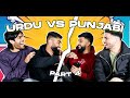 URDU vs PUNJABI CHALLENGE - PART 4 (w/FORFEITS)