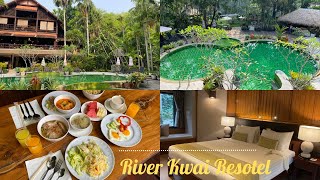 รีวิวที่พักกาญจนบุรี | River Kwai Resotel