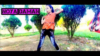 MUZA - Naya Daman Dance Cover 😍😍ft. Dance with Samina | Barnali Dance Sanchayita | Folk Creation