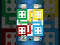 ludo match win 1088 ludoking