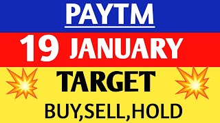 paytm share news,paytm share price,paytm stock,