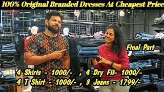 100% Original Branded Dresses At Lowest Price | Rs.199/- |  Surplus | Best Combo Offer | Club 360