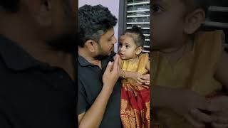 அப்பாகும் பொண்ணுக்கும் எவ்வளவு பெரிய வாதம் போவுது பாருங்க #babyshorts #cutebaby