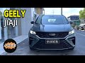 More comfortable than Toyota Alphard! Is Geely Jiaji L worth buying?#testdrive