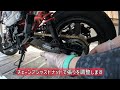 ダックス125のチェーンを初めて自分で交換しました。didの420nz3の106リンクに交換しました。