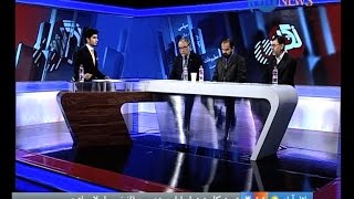 NEGARISH / نگرش: رئیس جمهور غنی گفت  افغانستان به قبرستان هراس افگنان مبدل خواهد شد