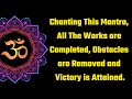 chanting this mantra will get rid of every problem brahmacharini durga mantra