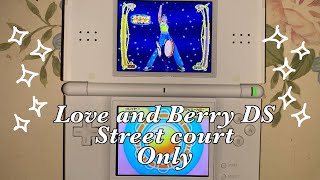 【オシャレ魔女ラブandベリー DSコレクション】ストリートコート縛り:Love and Berry DS Street court only