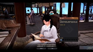 黑色沙漠BLACK DESERT(沈清的神奇魚缸)【笑容豹】