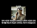 전남친과 바람난아내 결혼전 만난 남자친구와 불륜 탐정 전남친 불륜 배우자외도 대전흥신소 대전탐정 대구흥신소 퍼스트탐정 탐정사무소