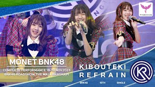 [Monet BNK48] Fancam  18 - 19  NOV - 2023 - Complete Performance  - BNK48 Roadshow The Mall Bangkapi