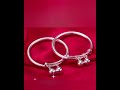 latest 10 new silver baby bangles kada chudi designs 2024shorts trending kids viral video 🫅🏻