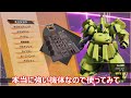 ジ・o！！木星帰りの4刀流がヤバすぎた！【バトアラ】【sdガンダムバトルアライアンス】