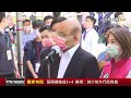 居隔擬縮成3 4 蘇揆：減少地方行政負擔【最新快訊】