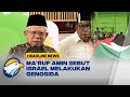 Wapres Ma'ruf Amin Sebut Serangan Israel Sebagai Genosida