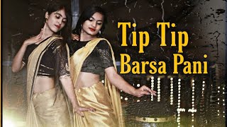 Tip Tip Song: Sooryavanshi | Akshay Kumar | Katrina Kaif | Bollywood Dance | The Dance Palace