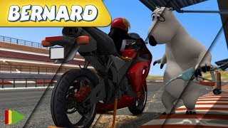 Bernard Bear | Zusammenstellung von Folgen | Motorrad fahren