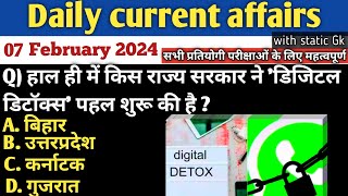 07 February Current Affairs 2024 | Daily Current Affairs | Deepak sir | SSC bank UPSC All exam |