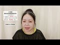 日本人氣 🏆@cosme排行榜 tirtir持久氣墊比較 哪一顆最適合台灣人 有一顆悲劇到懷疑人生 🤦‍♀️ 粗聲雙胞 sa u0026 sam