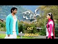 Darling - OST JUEKBOX | Prabhas | Kajal Aggarwal | Full HD Bgms | 4K