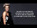P!nk - Funhouse (Lyrics)