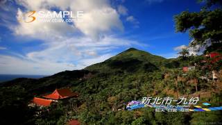 Full HD 1080p  新北市 水金九  瑞芳 九份  藍天 白雲 沿海 海景 山景 gogo KG019