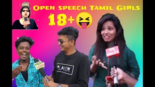 Public open speech Thug life || Tamil Thug life Double Meaning Tamil || 18+ || Trending Videos ||