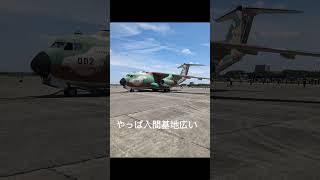 昨日紹介できなかった、入間基地のランウェイウォークの航空機等です。#入間基地#自衛隊#航空自衛隊