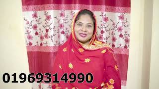 moriwom apur jibon golpo । মরিয়ম আপার জীবন গল্প ।