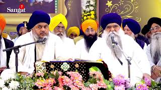 Live Katha Vichar  Dedicated To Parkash Purab Shri Guru Gobind Singh Ji