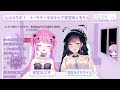 【 雑談配信 】夜空めぐるちゃんと！トークテーマガチャコラボ！【 トークテーマガチャ】【 vtuber】